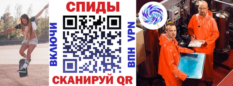 Amphetamine 97%  Купить закладки  Воронеж 
