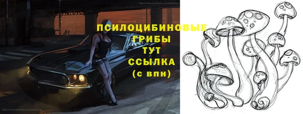 кокаин премиум Коряжма