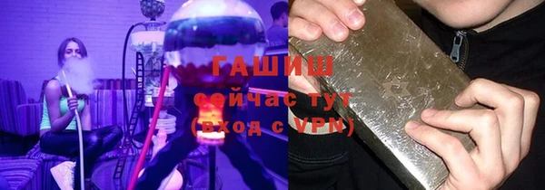 кокаин премиум Коряжма