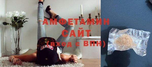 кокаин премиум Коряжма