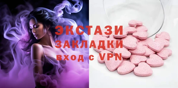 ALPHA-PVP Корсаков