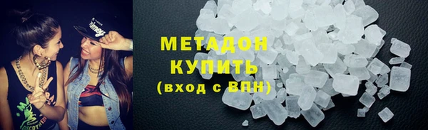 ALPHA-PVP Корсаков