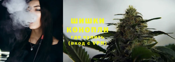 мефедрон Костерёво