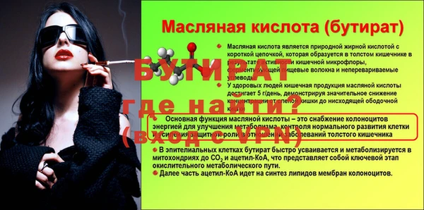 кокаин премиум Коряжма