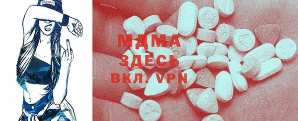кокаин премиум Коряжма