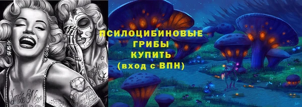 кокаин премиум Коряжма