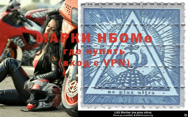 кокаин премиум Коряжма