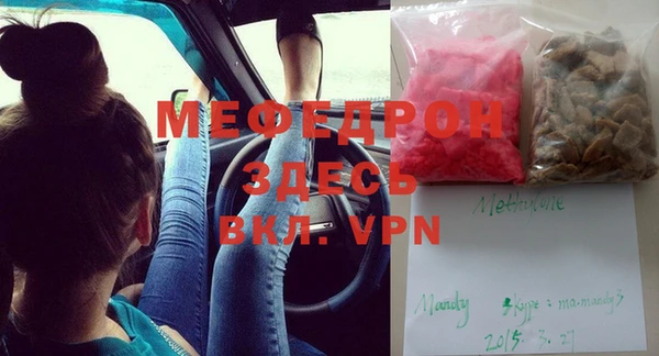 ECSTASY Козельск