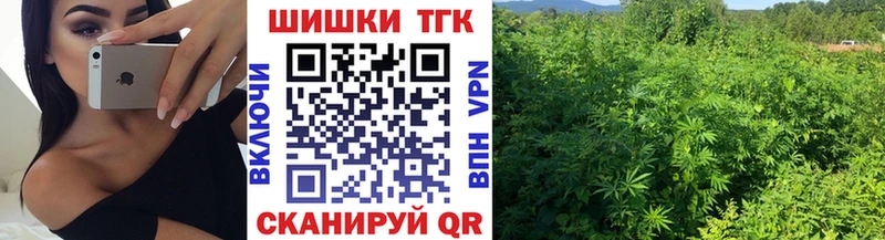 Купить  Воронеж  Шишки марихуана MAZAR 